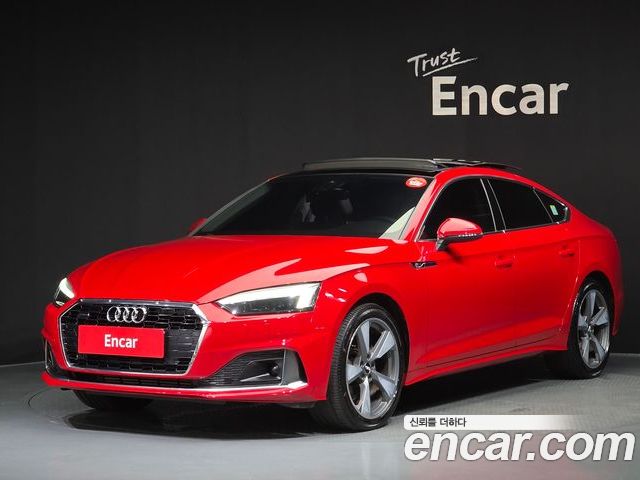 Audi A5 2021–2026