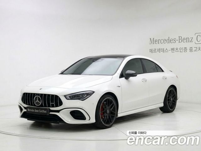 Mercedes-Benz CLA 2026