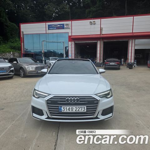 Audi A6 2024