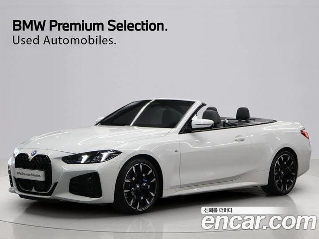 BMW 4 Series 2025