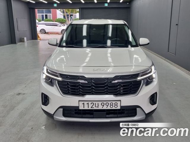 Kia Seltos 2023