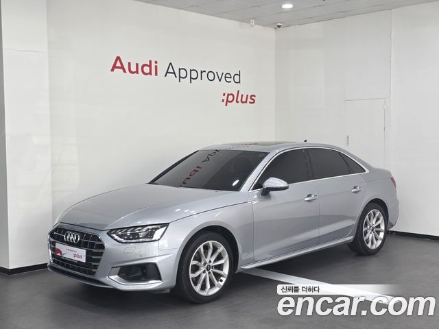 Audi A4 2023