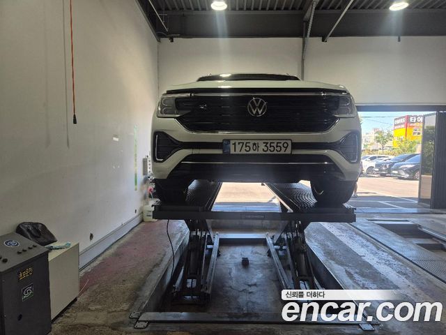 Volkswagen Atlas 2025
