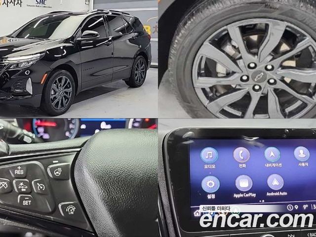Chevrolet Equinox 2022