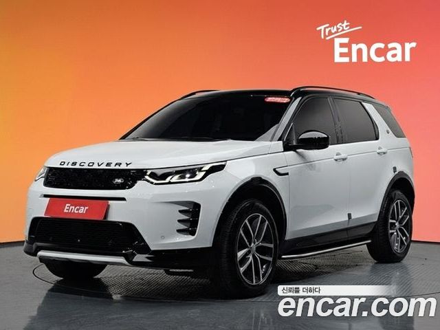 Land Rover Discovery Sport 2025
