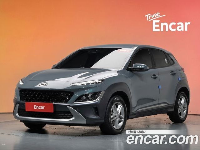Hyundai Kona 2023