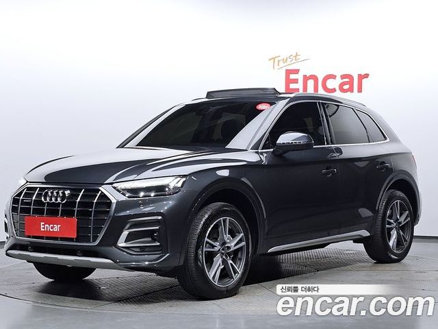 Audi Q5 2022