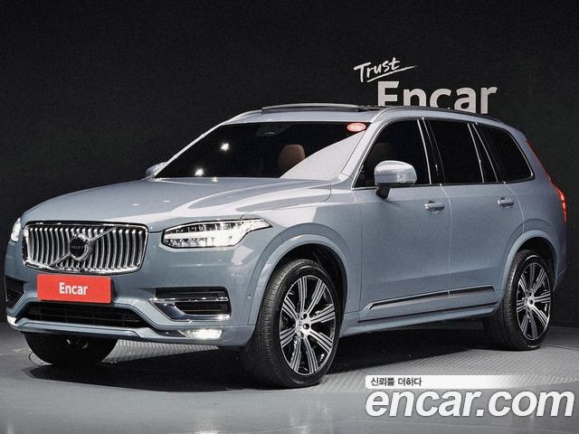 Volvo XC90 2023