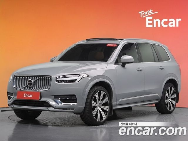 Volvo XC90 2024