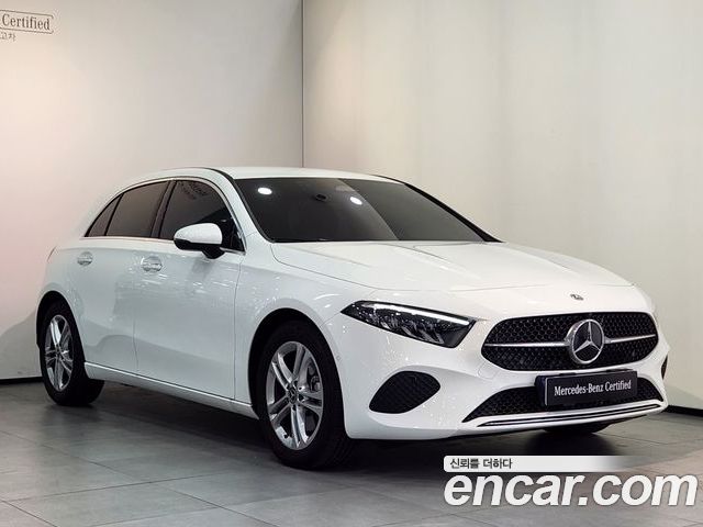 Mercedes-Benz A-Class 2026