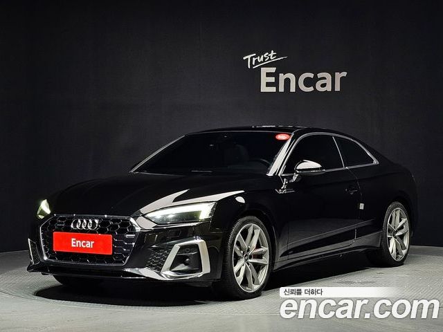 Audi A5 2021