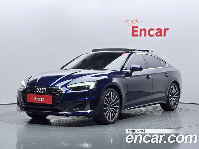 Audi A5 2022