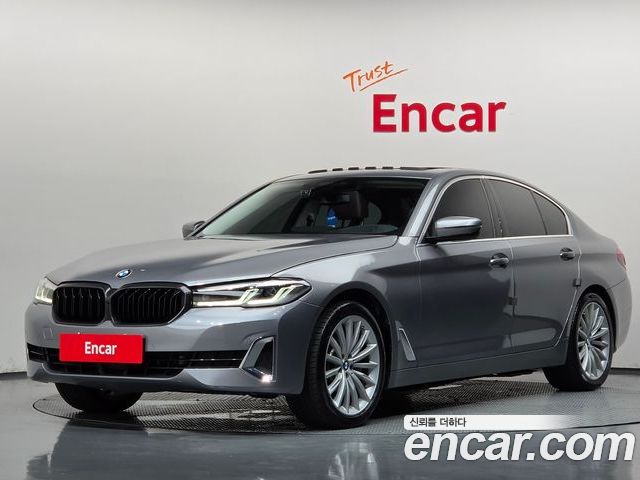 BMW 5 Series 2023