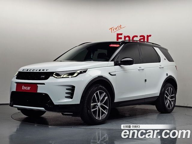 Land Rover Discovery Sport 2024
