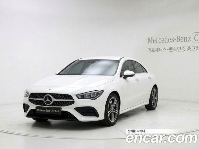 Mercedes-Benz CLA 2026