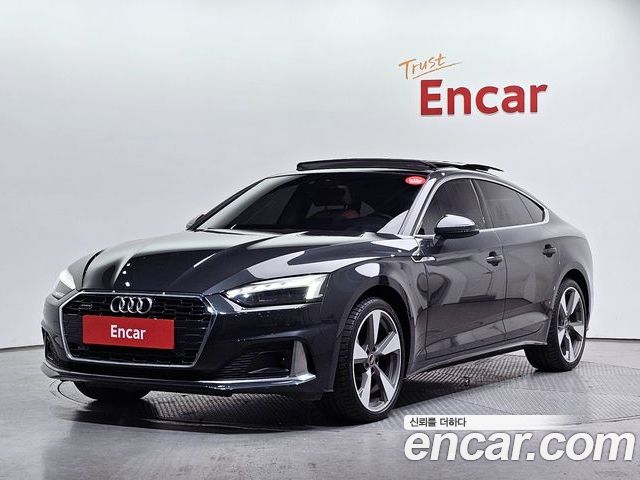 Audi A5 2021