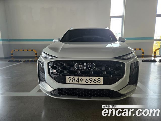 Audi Q3 2026
