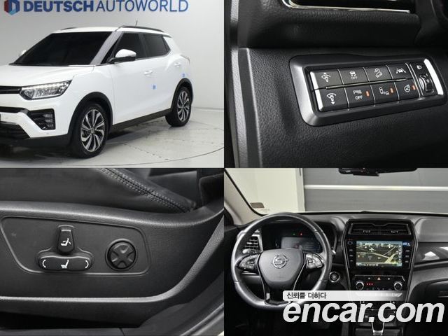 SsangYong Tivoli 2022