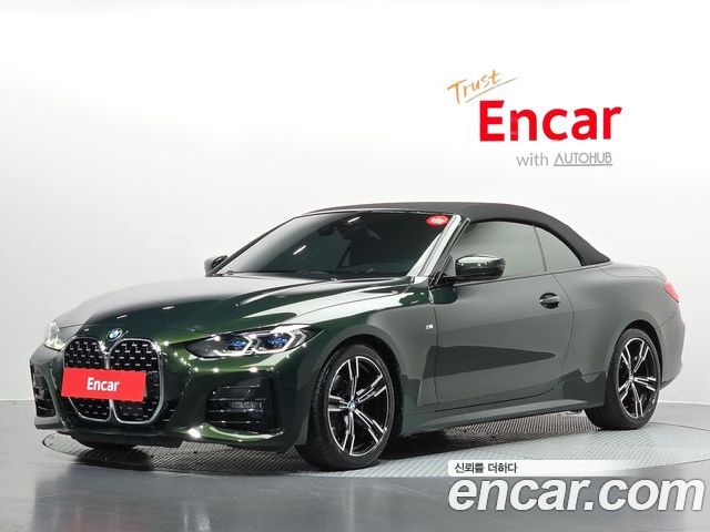 BMW 4 Series 2022