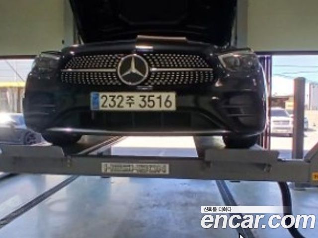 Mercedes-Benz E-Class 2023