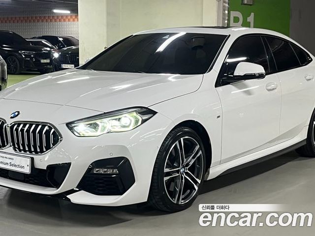 BMW 2 Series 2023