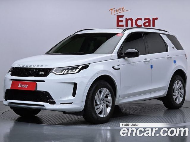 Land Rover Discovery Sport 2024
