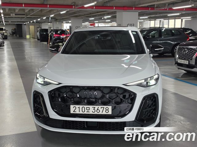Audi Q5 2025