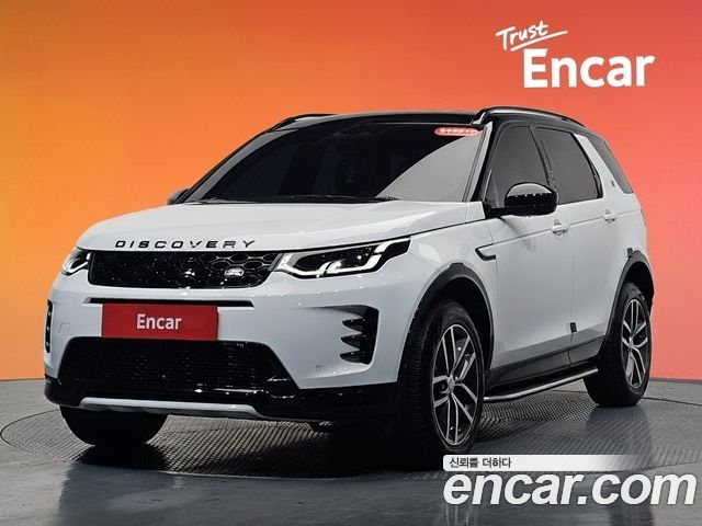 Land Rover Discovery Sport 2025