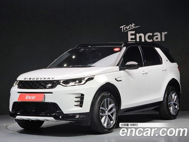Land Rover Discovery Sport 2025