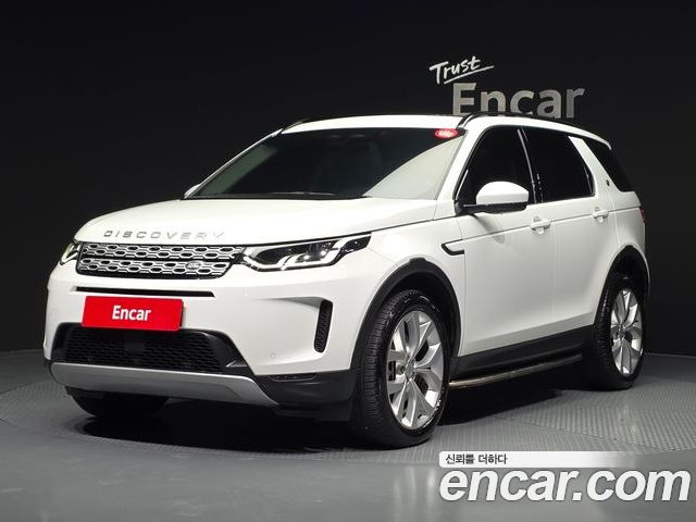 Land Rover Discovery Sport 2022