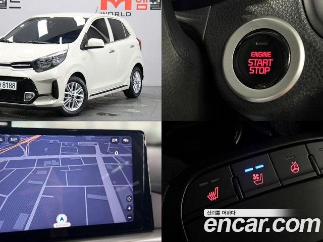 Kia Morning 2023