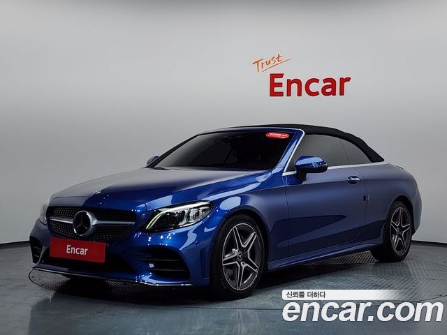 Mercedes-Benz C-Class 2022