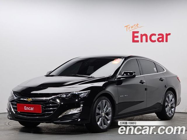 Chevrolet Malibu 2022