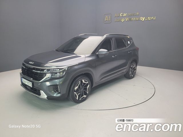 Kia Seltos 2023