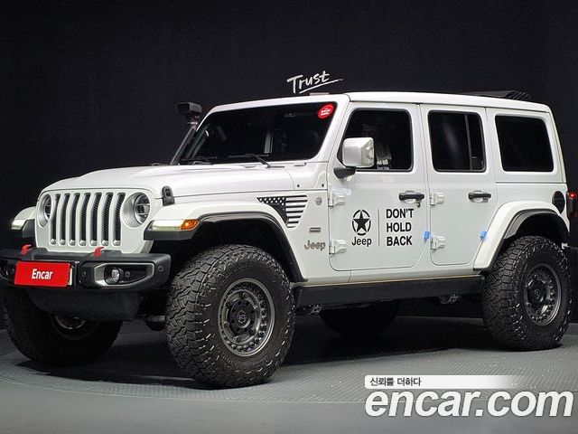 Jeep Wrangler 2022