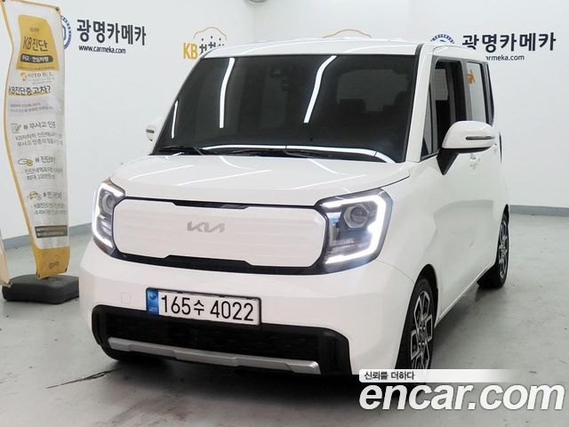 Kia Ray 2023