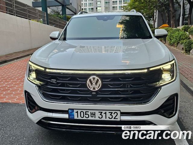 Volkswagen Atlas 2026