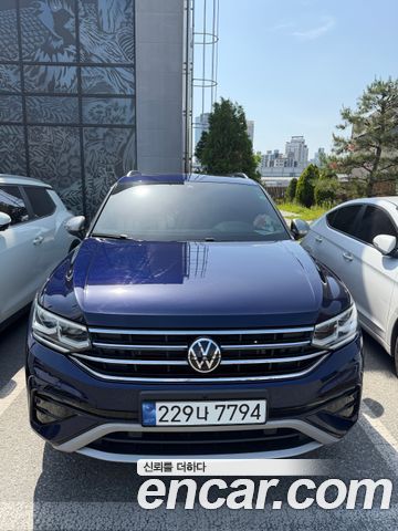 Volkswagen Tiguan 2023
