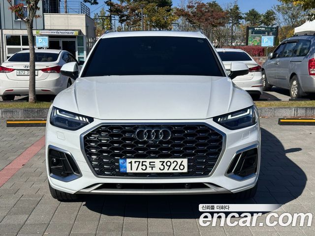Audi Q5 2022