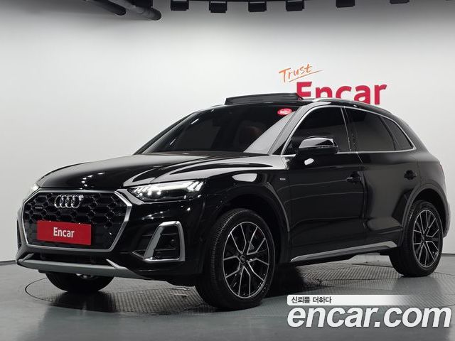 Audi Q5 2024