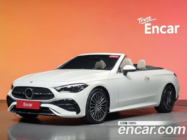 Mercedes-Benz CLE 2026