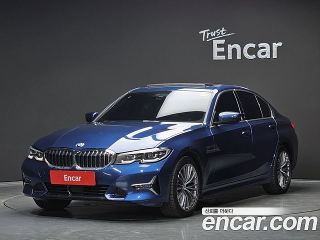 BMW 3 Series 2022