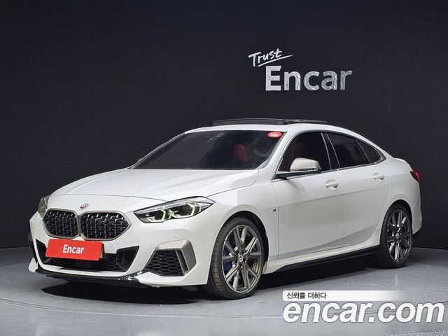BMW 2 Series 2023
