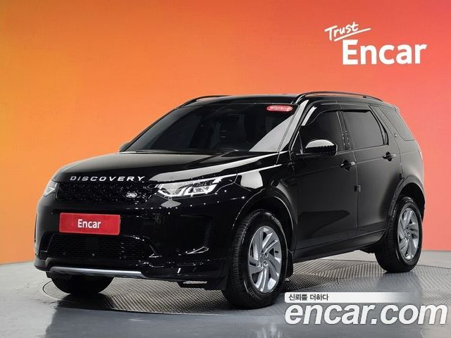 Land Rover Discovery Sport 2025