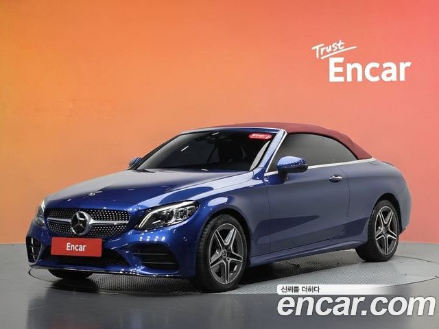 Mercedes-Benz C-Class 2022