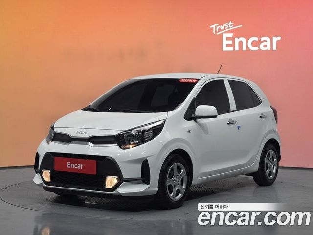 Kia Morning 2023