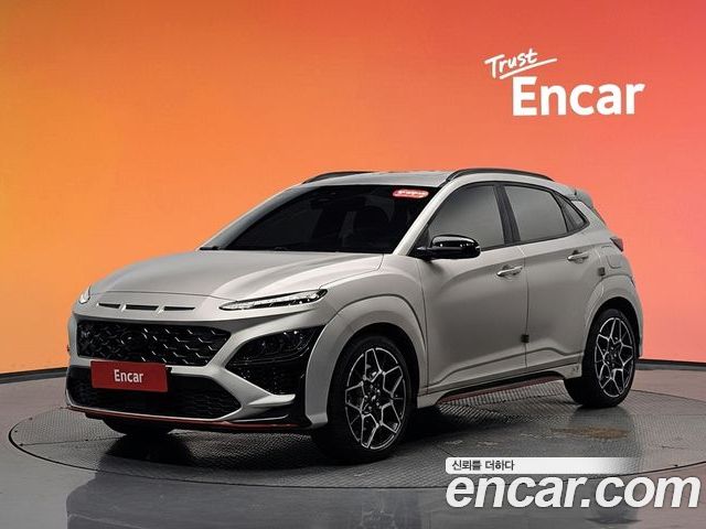 Hyundai Kona 2022