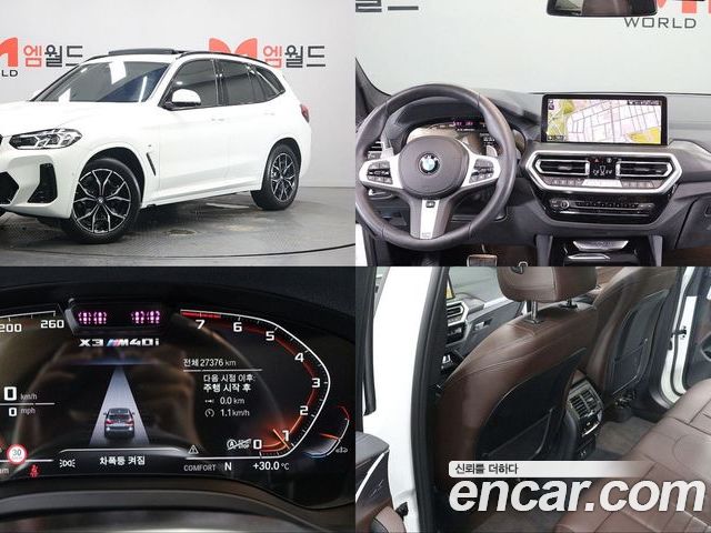 BMW X3 2024