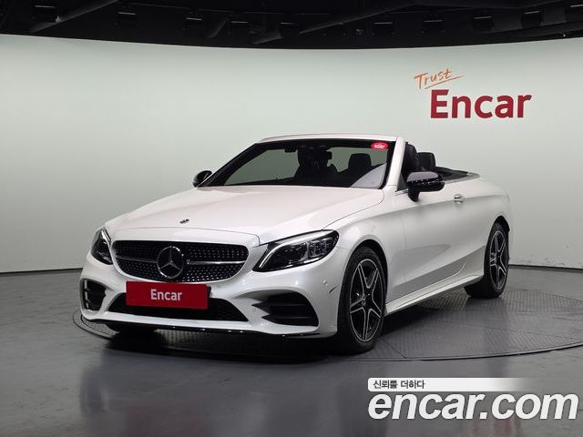 Mercedes-Benz C-Class 2023