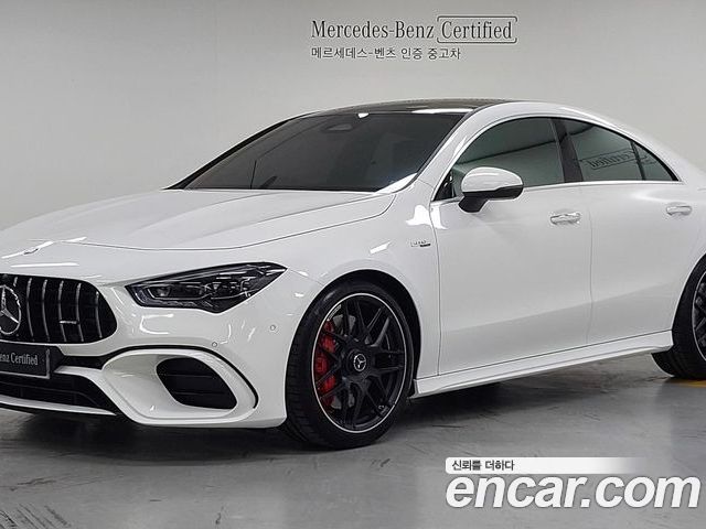 Mercedes-Benz CLA 2026